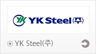 YK Steel